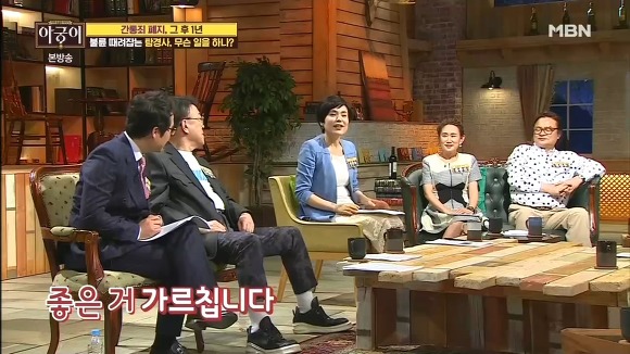 이혼전문변호사가 말하는 불륜 안걸리는 방법.jpg | 인스티즈