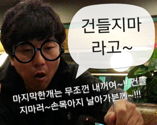 효성볼링센타 이미지