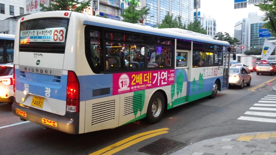 일광수퍼 이미지