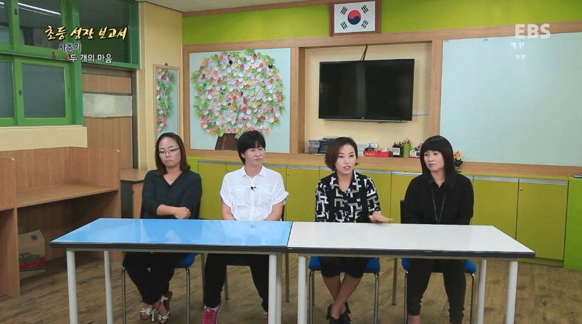 [다큐프라임] 한창 외모에 신경 쓸 나이,초6.jpg | 인스티즈