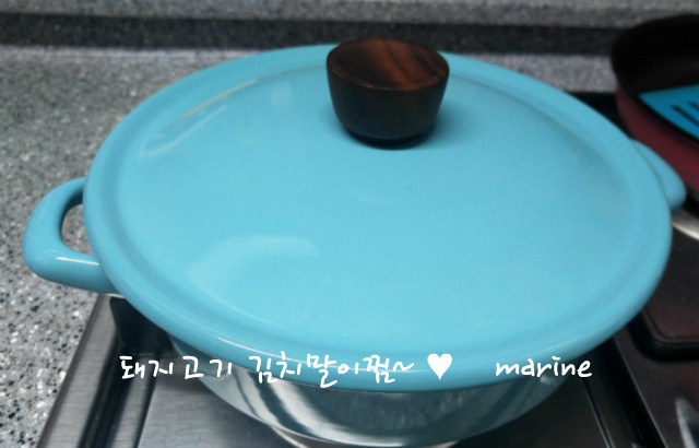 김치말이 돼지찜 이미지