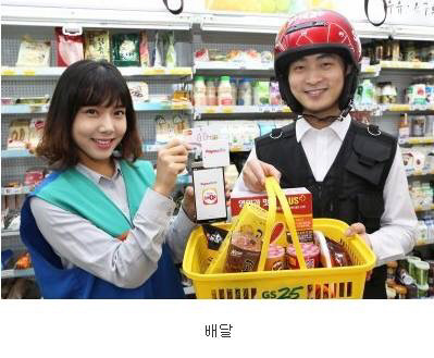 대한민국에서 월급 적게 받으면서 멀티를 할 수 있는 일 | 인스티즈