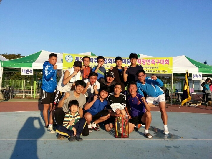 파람 이미지
