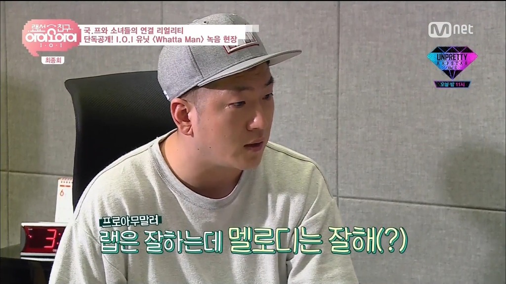 프로듀서 인지 팬인지 구분이 안가는 라이언전 작곡가 | 인스티즈