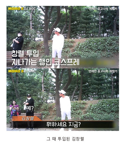역대급 최저가로 올라온 연예인 앨범ㅋㅋㅋㅋㅋㅋㅋㅋㅋㅋ | 인스티즈
