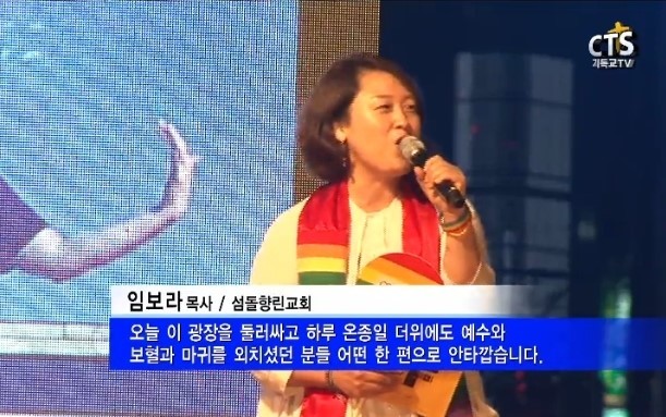 섬돌 이미지