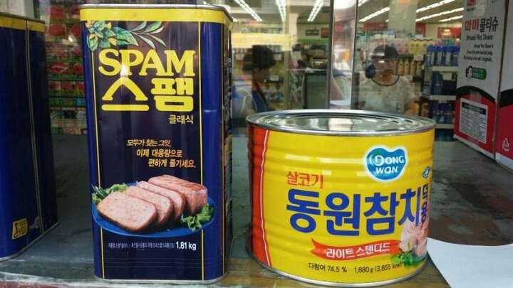 스팸 1.81kg 클라스 | 인스티즈