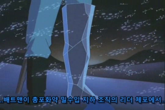 아내를 살리기 위해 어쩔수없이 범죄자가 된 남편 2편 | 인스티즈