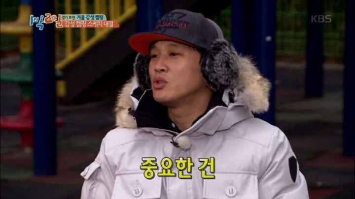 [1박2일] 차태현의 아내와 과거 이별 이야기.jpg | 인스티즈