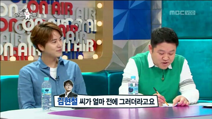 [라디오스타] 줄임말 싫어하는 JYP | 인스티즈