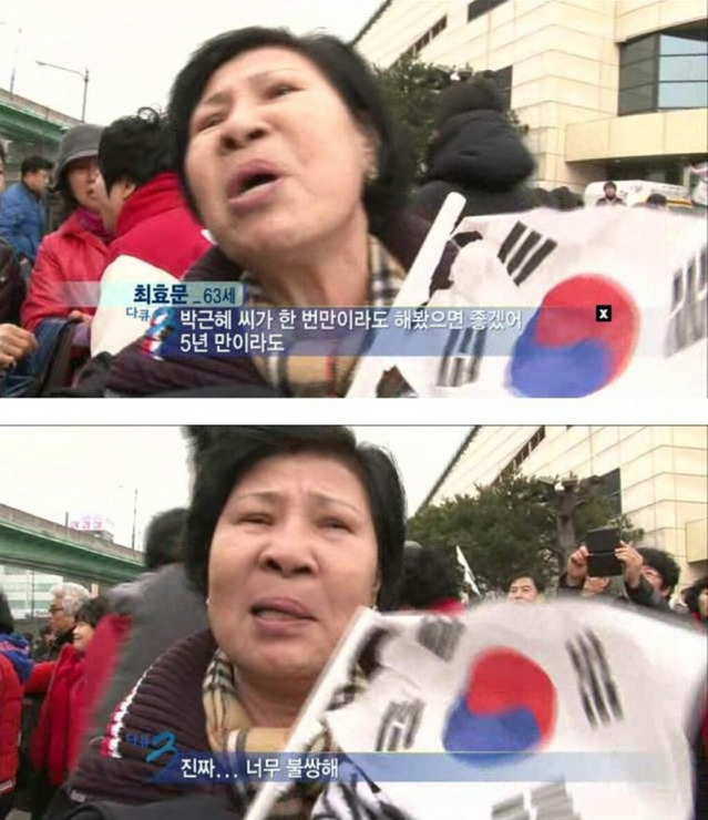 [사이다] 진짜.. 너무 불쌍해ㅠㅜ | 인스티즈