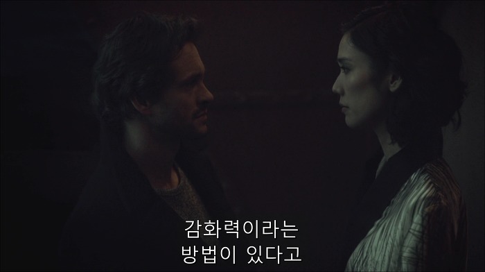 [로맨틱스릴러미드] 한니발 (Hannibal) 시즌3 에피5 (3/4) | 인스티즈