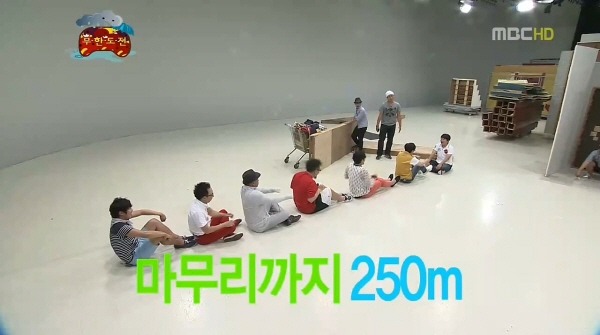 [무한도전] 엉망진창 몰래카메라 (발캡쳐주의) | 인스티즈