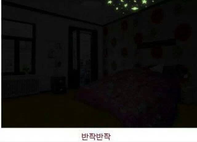 한국인테리어 이미지
