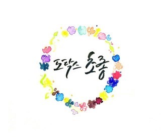 왕좌의 게임에서 가장 매력적인 조력자 | 인스티즈