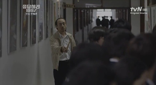 [응답하라1997] 열여덟. 첫사랑이자 짝사랑의 시작. 그리고 그 끝. 준희가 윤제를 사랑하는 방법.jpg | 인스티즈