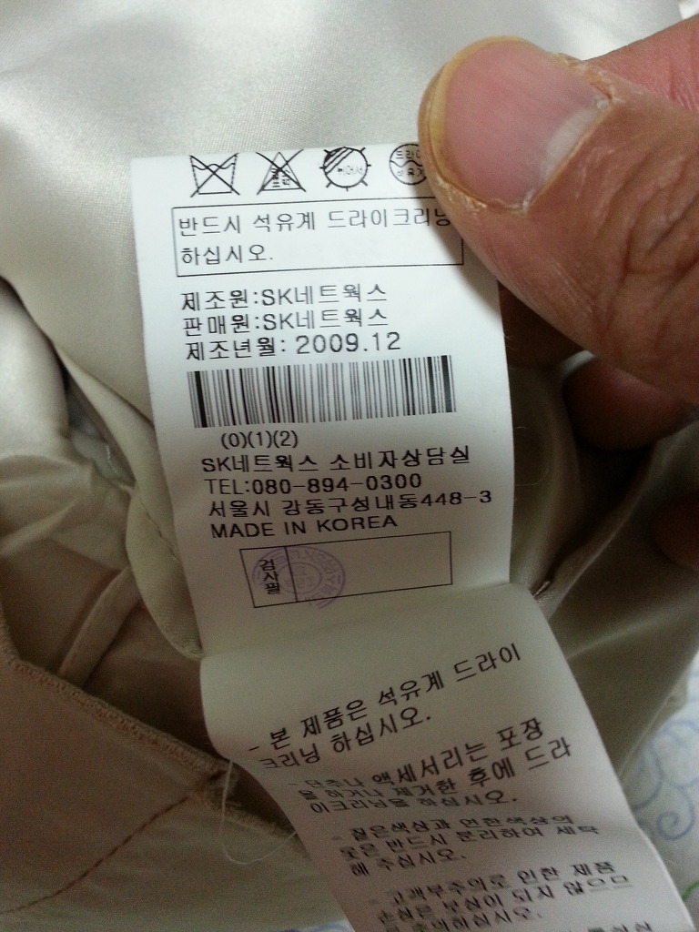 오즈세컨신세계광주 이미지