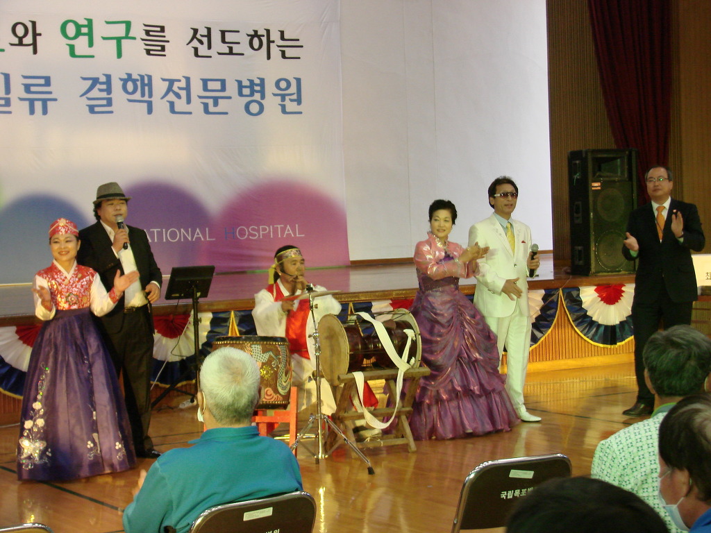 국립목포병원 이미지
