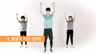튼튼어린이병원 이미지