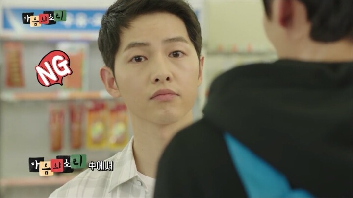 마음의 소리에서도 갈굼당하는 광수 | 인스티즈