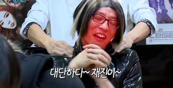 [무한도전] 유재석 표정 관리 안됨 ㅋㅋㅋㅋㅋㅋㅋ | 인스티즈