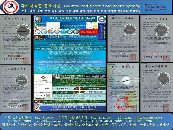 K-COM 이미지