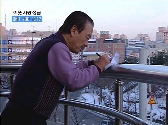 [거침없이하이킥] 흔히 하이킥 레전드라고 불리우는 에피ㅋㅋㅋㅋㅋㅋㅋㅋ | 인스티즈