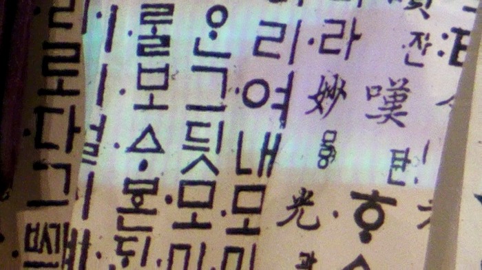 청양문화예술회관 이미지