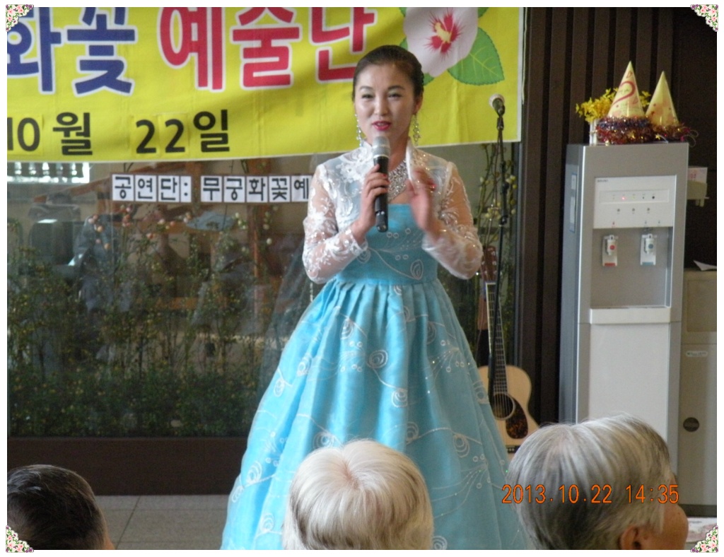 인천제2시립노인치매요양병원 이미지