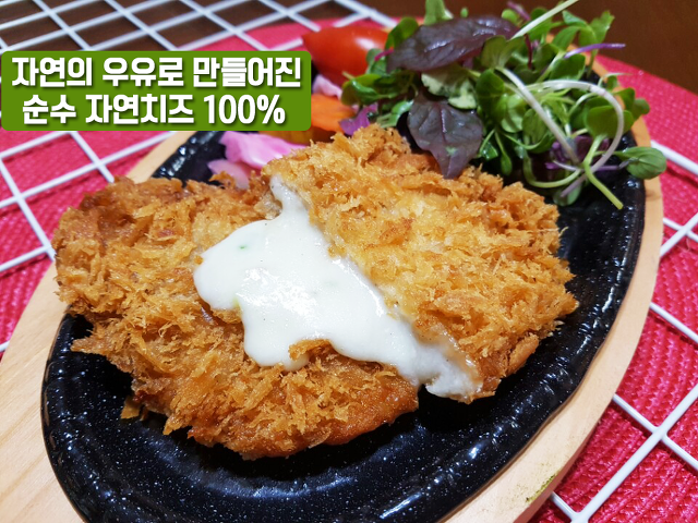 수제하우스 이미지
