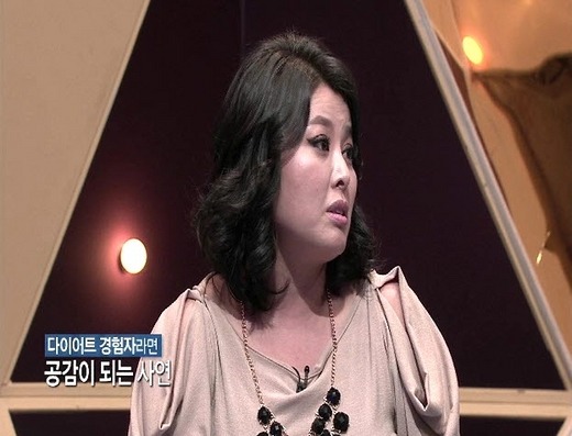 인생퍼스널트레이닝 이미지