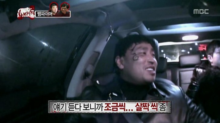 [무한도전] 자신의 위치를 아는 길.jpg | 인스티즈