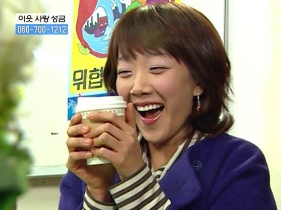 [거침없이하이킥] 서선생의 웃픈 고백(민민).jpg | 인스티즈