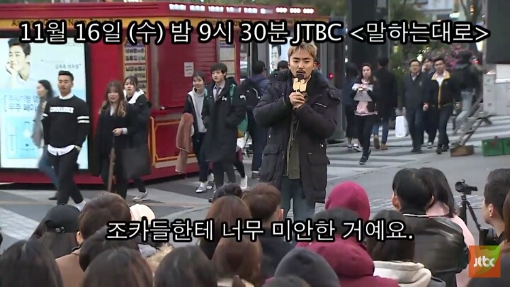 오늘자 유병재 | 인스티즈