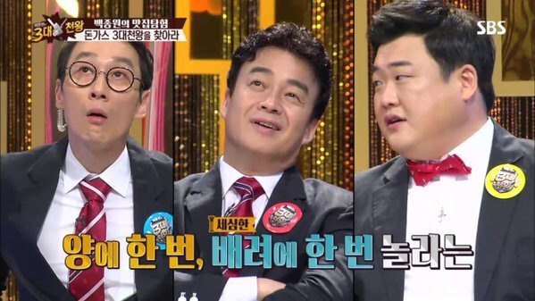 당하면 은근히가 아니라 엄청 서러운 거 | 인스티즈