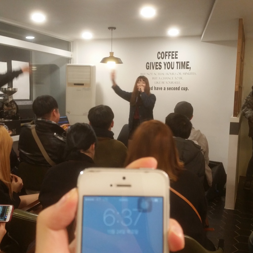 소소하며달달한 이미지