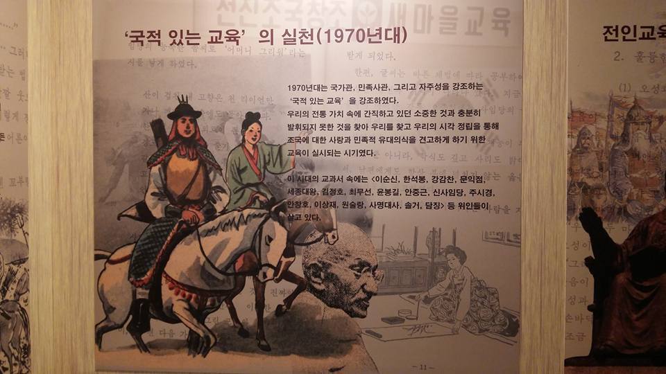 (주)미래엔 이미지
