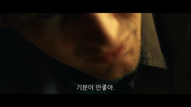 소아성애자에 대한 영화 ＜하드캔디＞(1) | 인스티즈