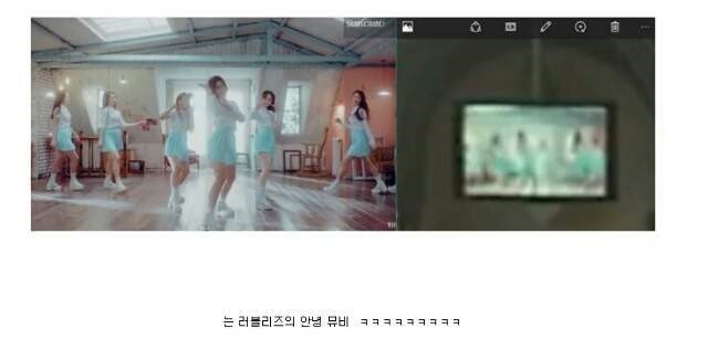 영화 검은사제들에 러블리즈 출연? jpg | 인스티즈