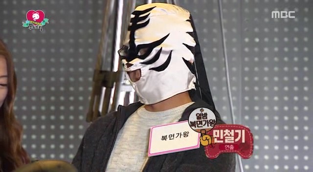 [무도] 동시간대 유재석 섭외하러온 복면가왕 PD ㅋㅋㅋㅋ | 인스티즈