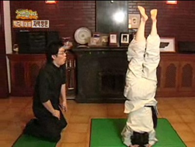 요가하는 박근혜.jpg | 인스티즈