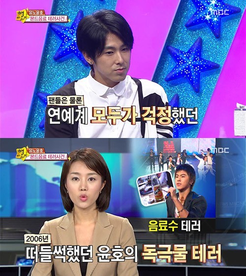 문보살말고 아이돌계 또 한명의 보살.jpg | 인스티즈