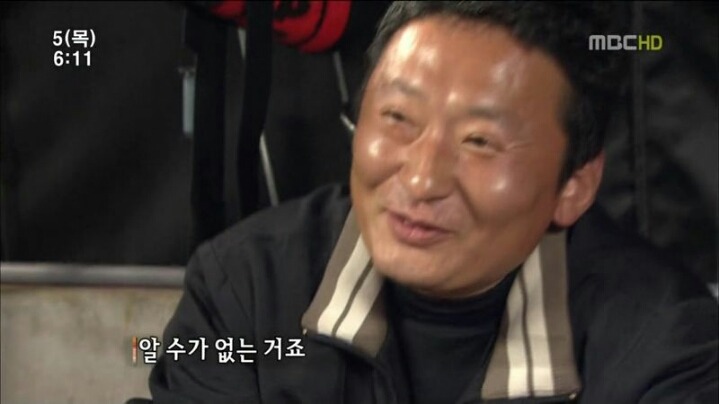 해삼의 미스테리.jpg | 인스티즈