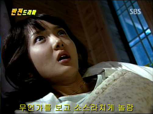 반전드라마 베스트 에피소드 그리고 아무도 없었다 1 | 인스티즈