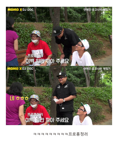 역대급 최저가로 올라온 연예인 앨범ㅋㅋㅋㅋㅋㅋㅋㅋㅋㅋ | 인스티즈