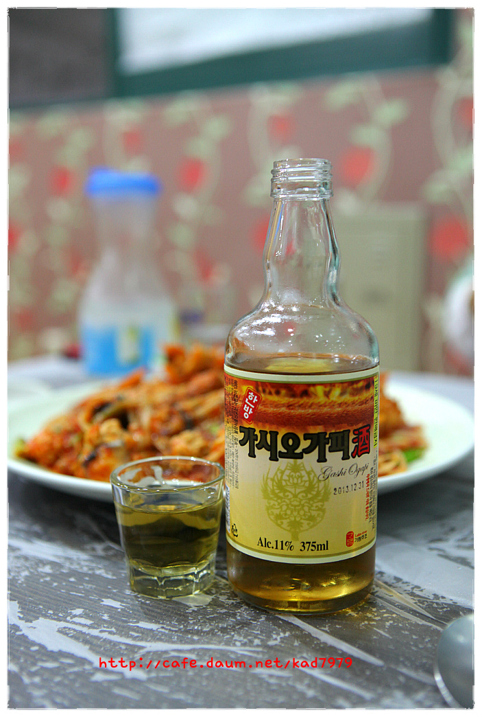 킹아구해물찜아중점 이미지