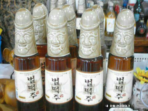 오늘한잔 이미지