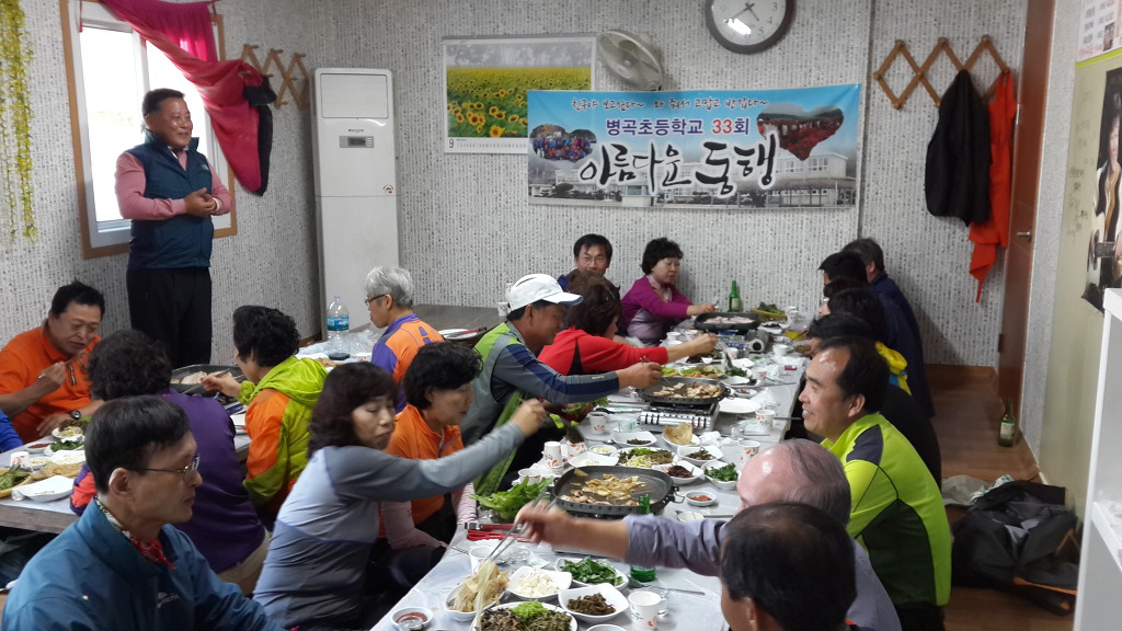 산촌펜션 이미지