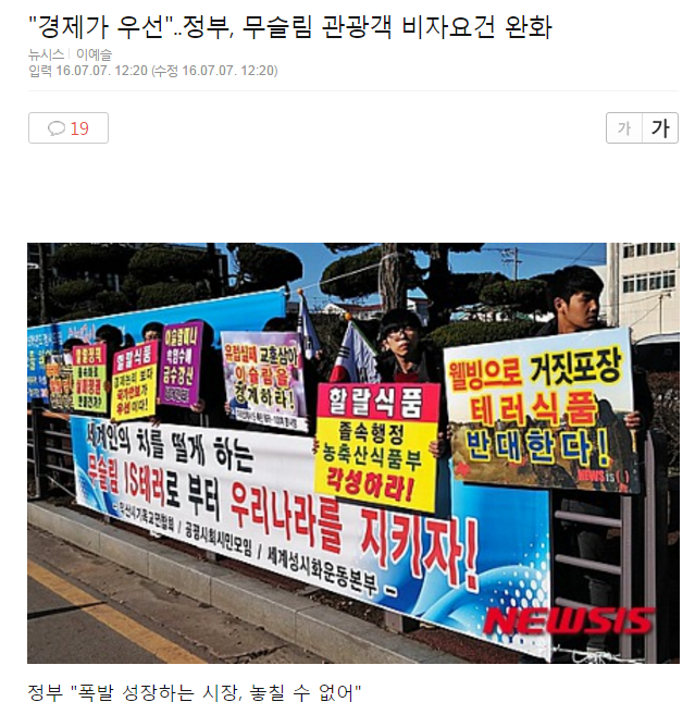 성현푸드 이미지