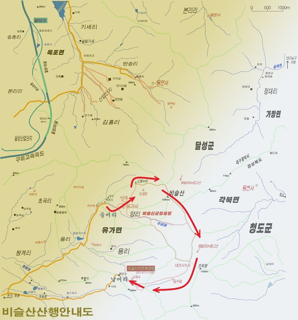(주)상록수관광 이미지